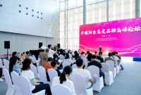 2022中國陽臺定制節(jié) | 2022中國陽臺高定品牌高峰論壇成功召開