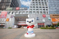 真快樂APP、國美電器38城周年慶圓滿舉辦 攜手多品牌重磅落地新模式店