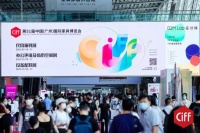 直擊2022中國家博會：萬師傅展位人氣爆棚 數(shù)智服務(wù)驚艷全場