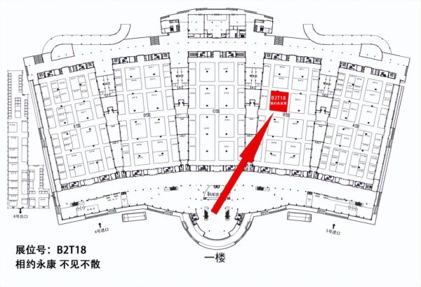 永康門博會，萬嘉信木門這是要搞大事啊