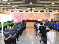 马可波罗控股第23届文体节正式开幕