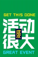 薅薅薅薅薅羊毛！能強(qiáng)806超級(jí)品牌日等你來(lái)撩！