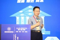 AO史密斯AI-LiNK開放生態(tài)：用“連接”創(chuàng)造新價(jià)值！