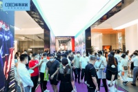 人气燚爆丨库斯家居东莞名家具展现场直击
