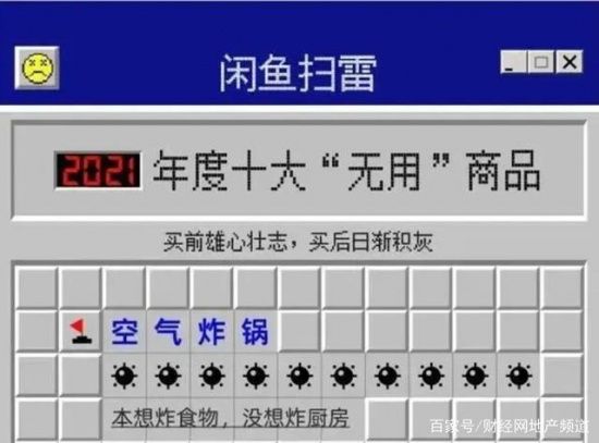 要聞22.jpg