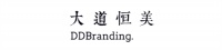 大道恒美品牌管理｜品牌5問(wèn)，做好企業(yè)品牌內(nèi)容的底層邏輯