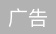 松堡王國：乘風破浪，逆勢而上2022品牌發(fā)展思享會圓滿落幕！