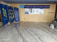 消费者有话说丨亲身体验了简一成品交付，没想到...