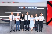 以品质取胜，新浪家居2022品质门窗发现之旅走进新帝豪门窗