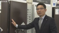 中國品牌怎么做到日本領(lǐng)先的？