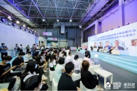 凝心聚力再出发，库斯家居开启二次创业新征程