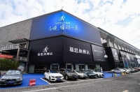 做长期主义践行者 慕思股份主动作为穿越周期