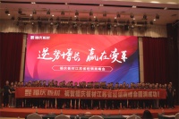 福慶品牌中心總監(jiān)戴云：如何建設(shè)區(qū)域標(biāo)桿市場(chǎng)品牌?