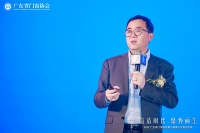 門(mén)窗快訊|著名經(jīng)濟(jì)學(xué)家劉勝軍：企業(yè)要不斷適應(yīng)變幻莫測(cè)的世界發(fā)展格局