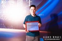 快訊｜富奧斯門(mén)窗獲“2022年度中國(guó)門(mén)窗匠心品牌”榮譽(yù)
