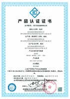 让“挑剔”的你更心安 老板首款母婴级净护洗碗机WB782D新品上市