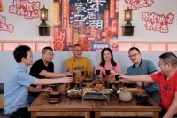 这档全行业热议的真人秀节目 三维家为何成为了话题中心？