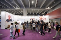 綠色科技背后的超級風口：智能科技催生20倍節(jié)能智慧庭院