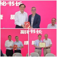 上海家用电器行业协会第八届第一次会员代表大会暨第八届第一次理事会(扩大)会议选举说明