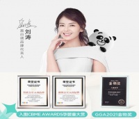 黑白调|用户体验同步发展，与用户共研更好的产品