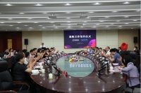 中欧节能门窗产业联盟&红星美凯龙协同发展峰会圆满落幕 共谱门窗新篇章