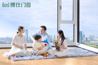 博仕门窗“质保10年”服务标准正式发布