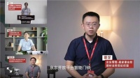 京东迭代升级智能门锁品质认证标准 指静脉锁识别时间更短、安全性能更高