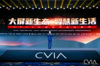 深受用户信赖，十分到家获行业表彰