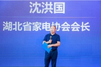 首届湖北苏宁易购818家装家电博览会拉开帷幕