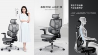 黑白調(diào)|打造全球健康家居領(lǐng)導(dǎo)品牌