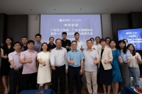 廣州市工信局及廣州互聯(lián)網(wǎng)協(xié)會企業(yè)領(lǐng)導(dǎo)蒞臨睿同控股智能家居參訪