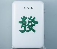 今天，你“發”了吗？