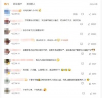 睡眠窗帘长尾词：睡眠窗帘 好睡眠窗帘商家是哪里 什么样的窗帘有助睡眠