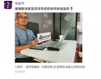 以品牌力量重建設(shè)計(jì)師渠道粘性，皮阿諾城市賦能設(shè)計(jì)渠道專業(yè)運(yùn)營(yíng)·上海站成功舉辦