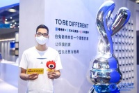 专访白兔瓷砖丁雄翔：打造“三砖融合”解决方案，革新瓷砖消费新体验