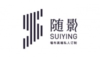 全方位承接領(lǐng)繡墻布核心優(yōu)勢(shì)，「隨影」如何打造個(gè)性化軟裝品牌？