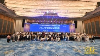20名武漢設(shè)計(jì)師亮相第6屆中國(guó)國(guó)際設(shè)計(jì)周，榮獲十佳品牌人物獎(jiǎng)項(xiàng)