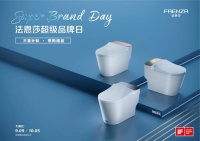 FAENZA法恩莎超級品牌日,為消費(fèi)者打造專屬的品牌狂歡節(jié)