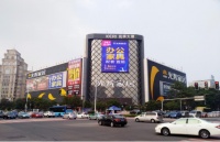 光辉家居：以建材和家具销售为龙头多元发展