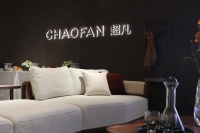 超凡家具：以設(shè)計為先導(dǎo)，以品質(zhì)為基礎(chǔ)，成就企業(yè)服務(wù)社會