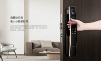 鹿客科技強(qiáng)勢(shì)突圍指靜脈技術(shù) S50MPro展現(xiàn)品牌“黑科技”實(shí)力