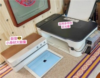 带有学习功能的打印机 汉印学习打印机实现作业打印自由