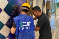 2022年度《不銹鋼剪折刨與激光切割十大加工廠家》品牌排行榜