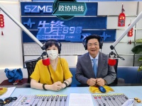 政协热线 | 市政协委员黄华坤：发挥集群效应，引领深圳家具产业高质量发展