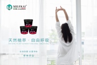 墻面漆十大品牌米樂凱藝術涂料，讓藝術點燃生活