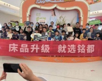 依然爱丽丝 | 铭都家居打造小文艺家居生活