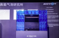 方太洗碗机引领行业进入水气混动洗2.0时代，拥抱集成新市场