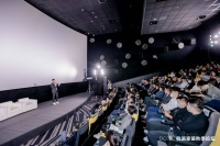 新浪家居對話楚邦上易畢國慶：多維度創(chuàng)新，加強企業(yè)凝聚力
