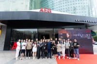 家电快讯|AEG Matt Black系列新品上市