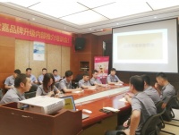 披坚执锐，勇创佳绩 | 堡玛世嘉月度总结暨销售表彰会议圆满举行】